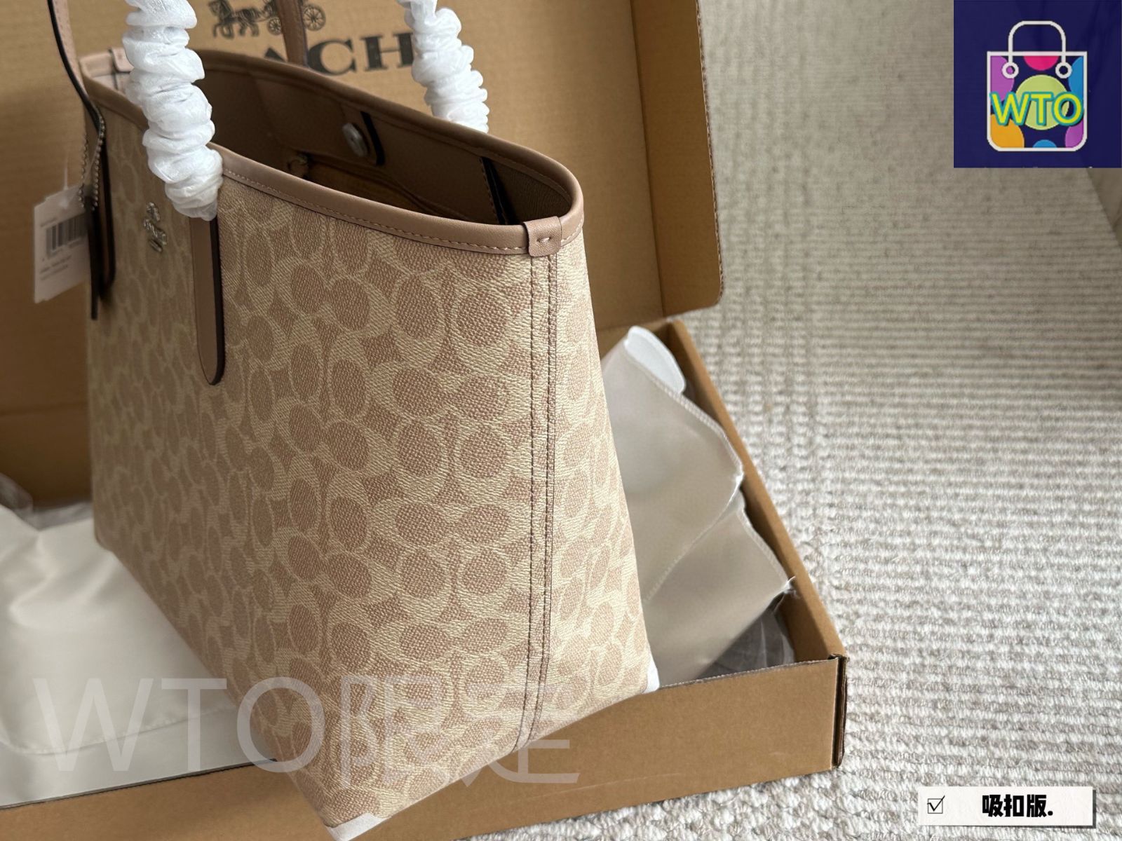 今日特価】Coach City Tote Bag with Snap Button (Single