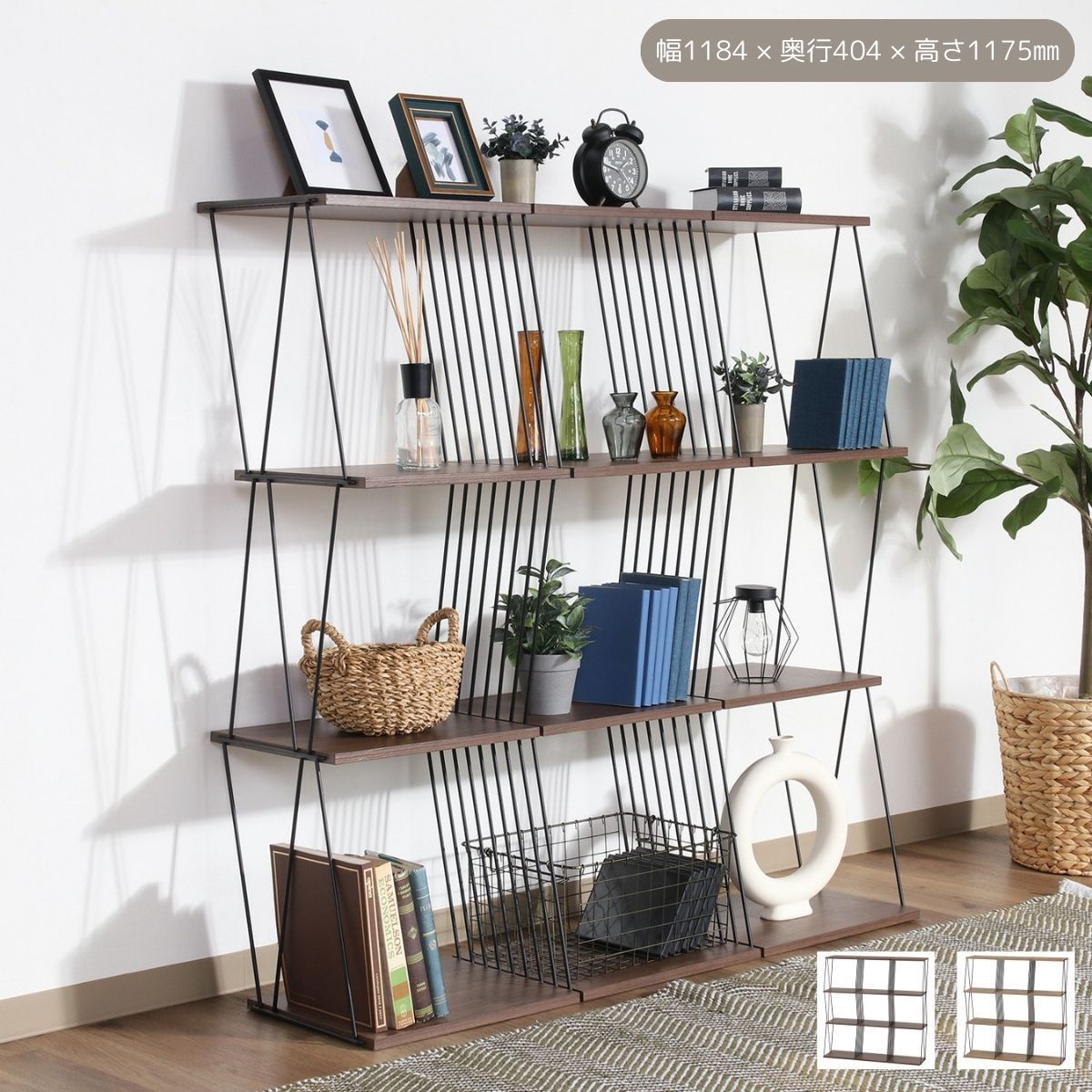 カリモク家具 木製ラック 飾り棚 収納棚 オールドカリモクシェルフ