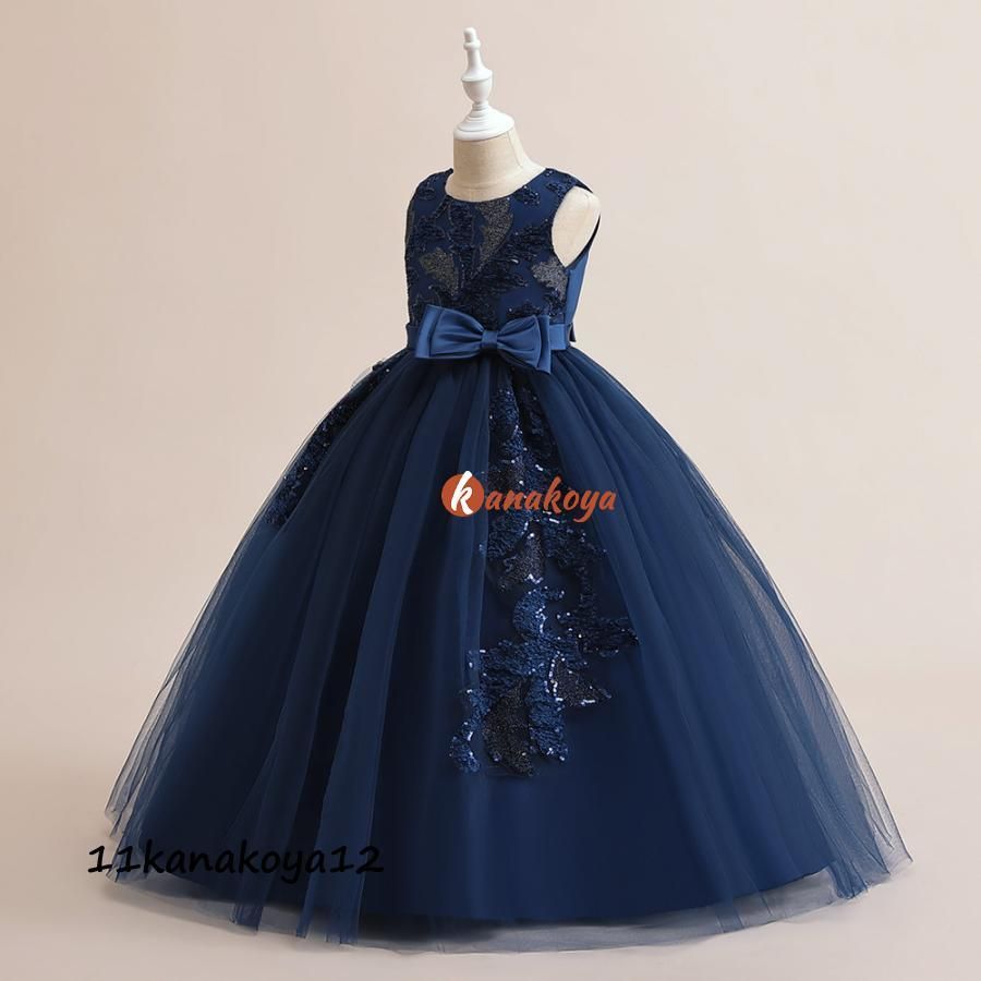 キャサリンコテージ ネイビー ドレス 130 パーティー 発表会 セット