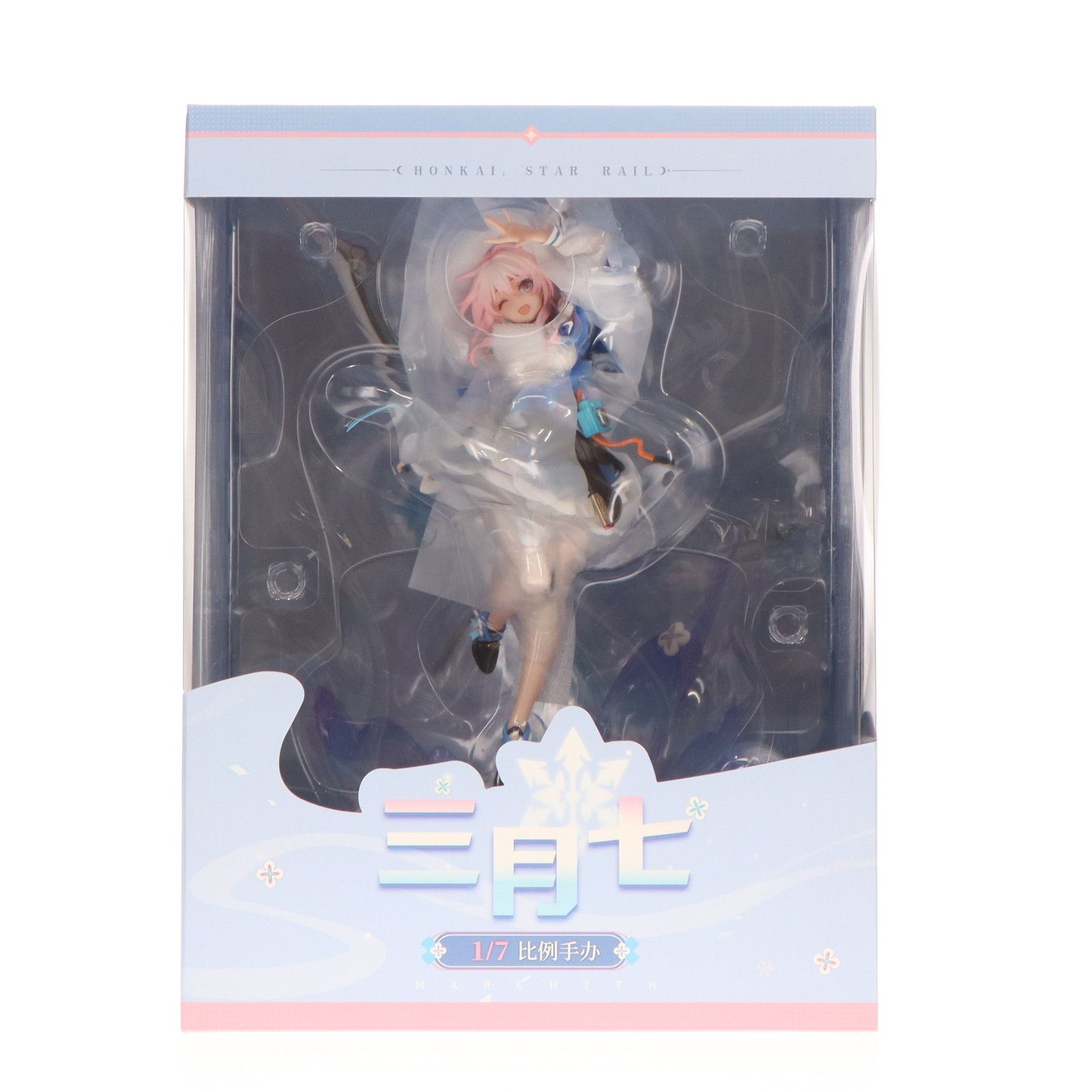 色紙付属 三月なのか(みつきなのか) 崩壊:スターレイル 1/7 完成