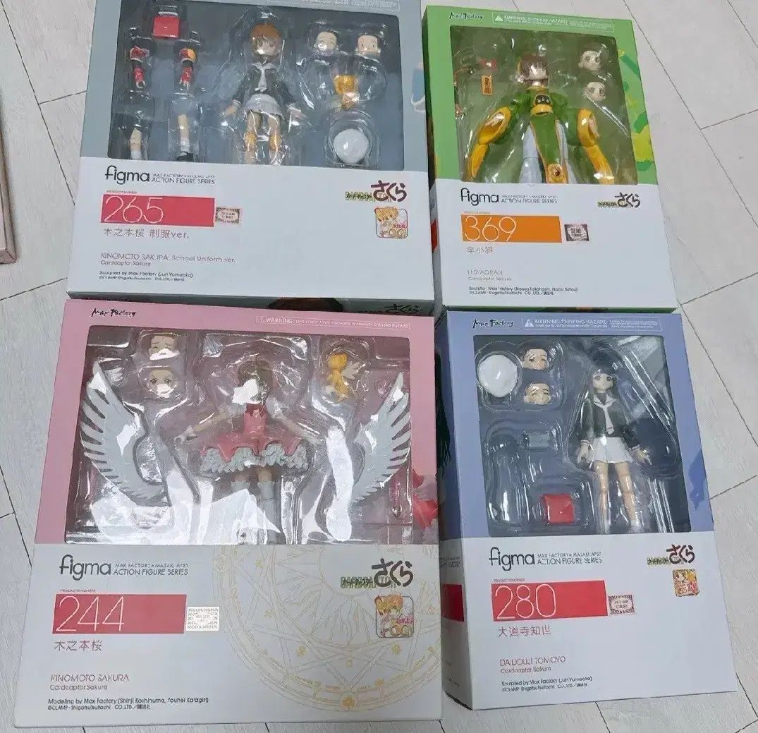 【雷市場（ポンジャン）商品韓国直送】 カードキャプターさくら/カードキャプターチェリー Figma(フィグマ) figma まとめて販売しています