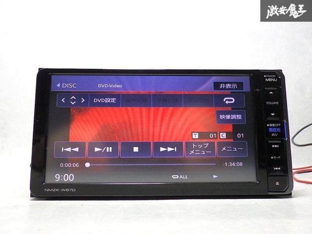 DAIHATSU ダイハツ純正OP メモリーナビ NMZK-W67D Yahoo!オークション - ダイハツ純正【NMZK-W67D】メモリーナビ