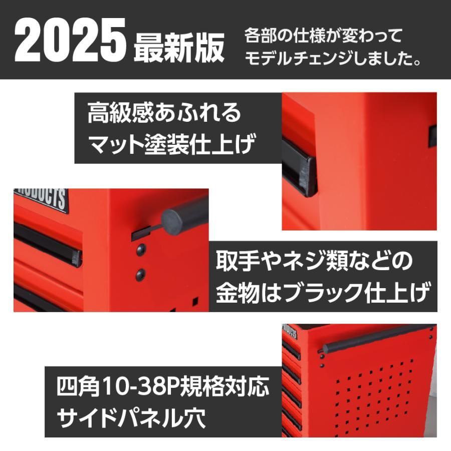 アストロプロダクツ ロールキャビネット 7段 ブラック RC699D 個人住所は送料5 500円 代引 同梱不可 荷卸手伝必須