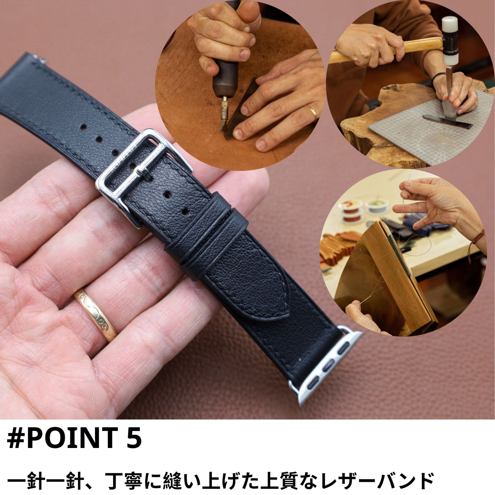 バンド 44
