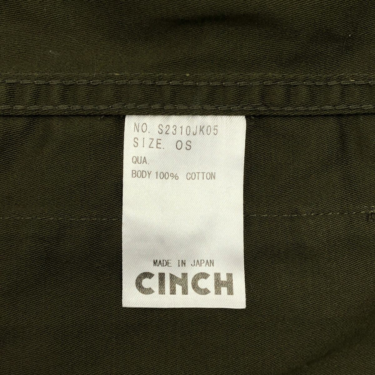 美品】 oblada / オブラダ | Sleeveless Military Jacket / ミリタリー