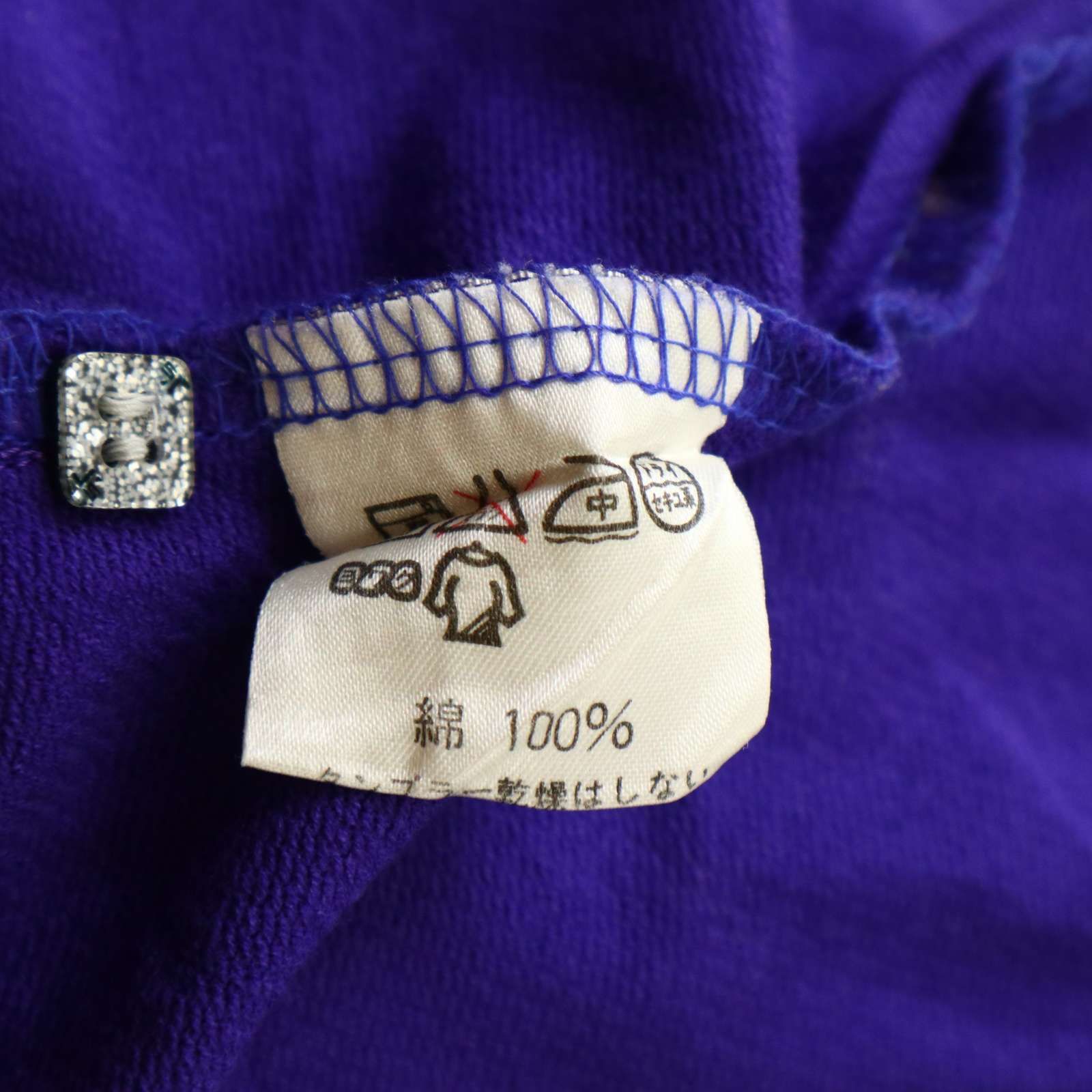 【激レア】J's ジャンボ尾崎/ゴルフ/長袖ポロシャツ/ロゴ刺繍/3D立体/総柄 90s 日本製 J`s ポロシャツ 黒 XL ジャンボ尾崎 刺繍ロゴ ゴルフ