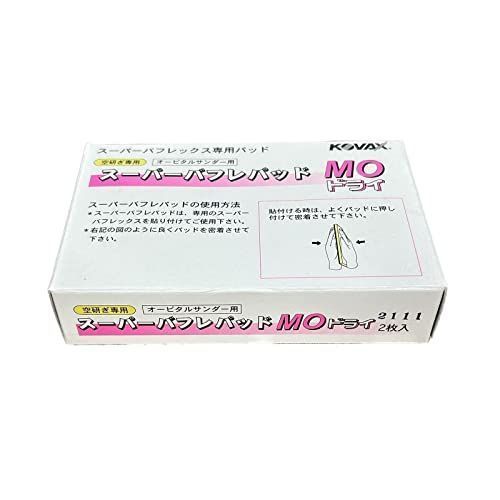 Switch 箱無し 箱なしのニンテンドースイッチ（Nintendo Switch）の買取価格