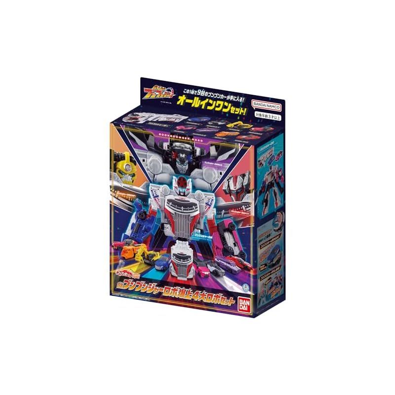 バンダイ DXブンブンジャーロボ