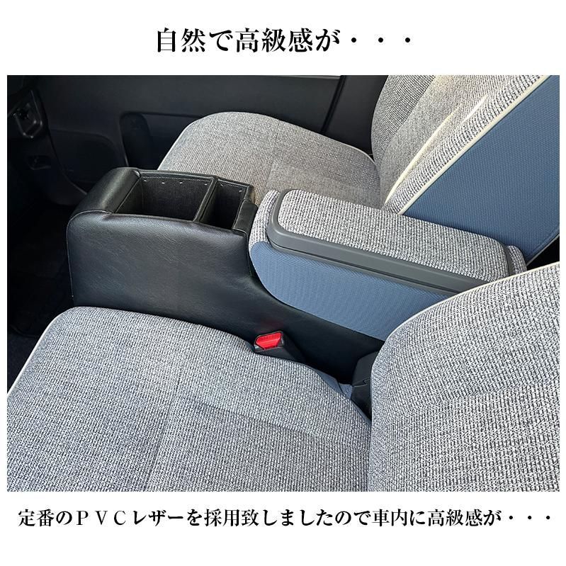 内装 軽