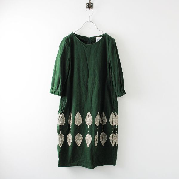 【再入荷】 ミナペルホネンhappa ブラウス半袖ランドリー トップス