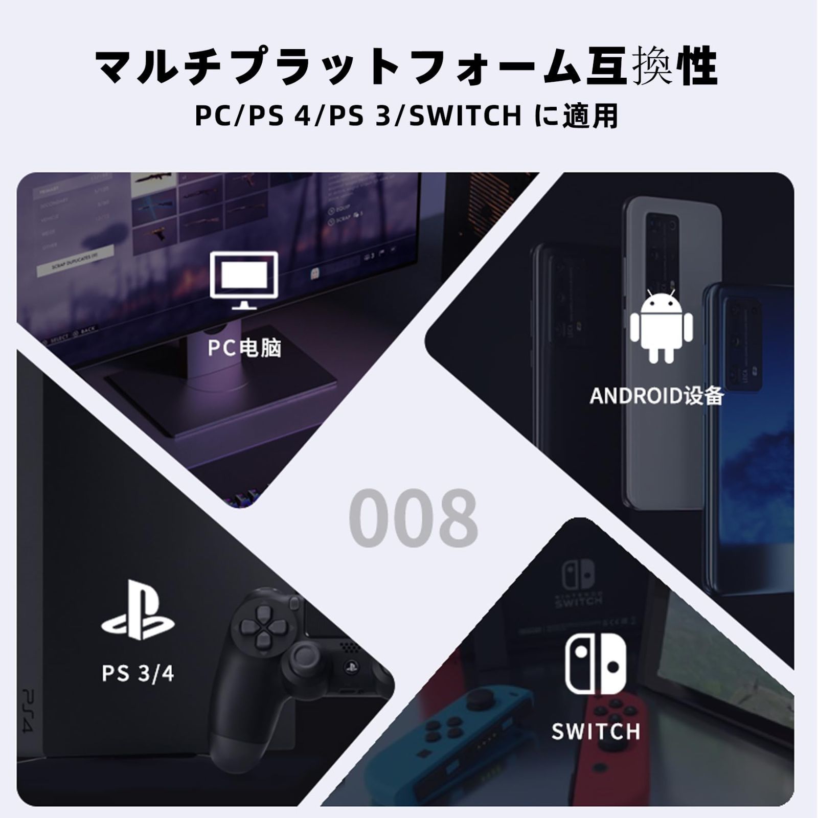 FIGHTBOX アーケードジョイスティック FightBox M9 Arcade Game Controller for PC/PS/XBOX/SWITCH