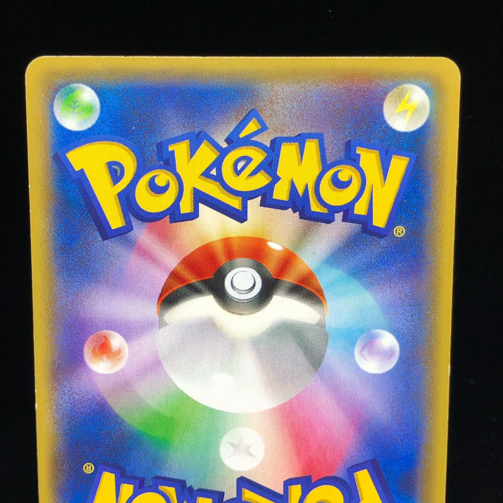 送料無料】 ポケモンカード メタグロスEX 101/XY-P プロモ