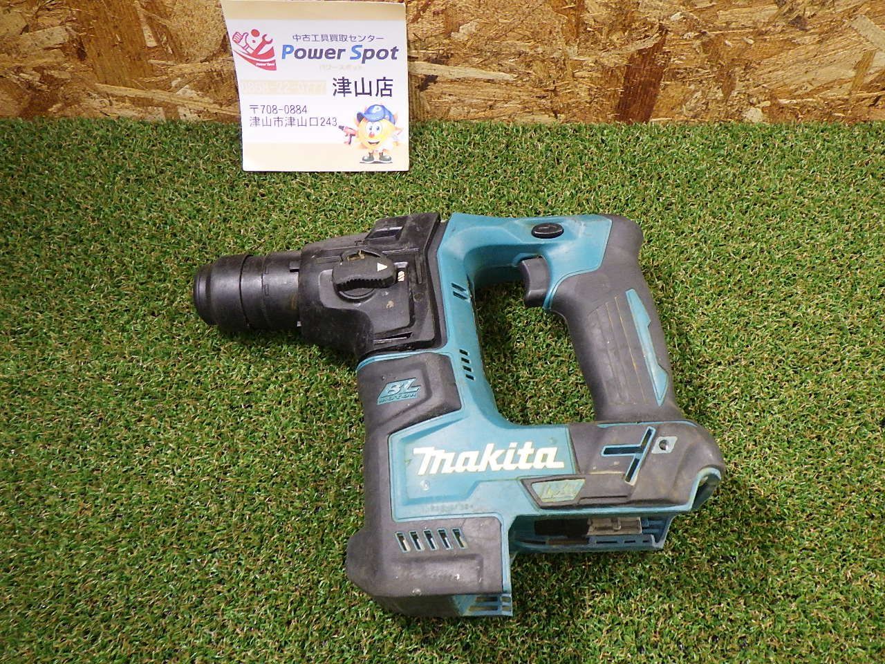 マキタHR171D （買取実績】マキタ 充電式ハンマドリル HR171D［埼玉県 