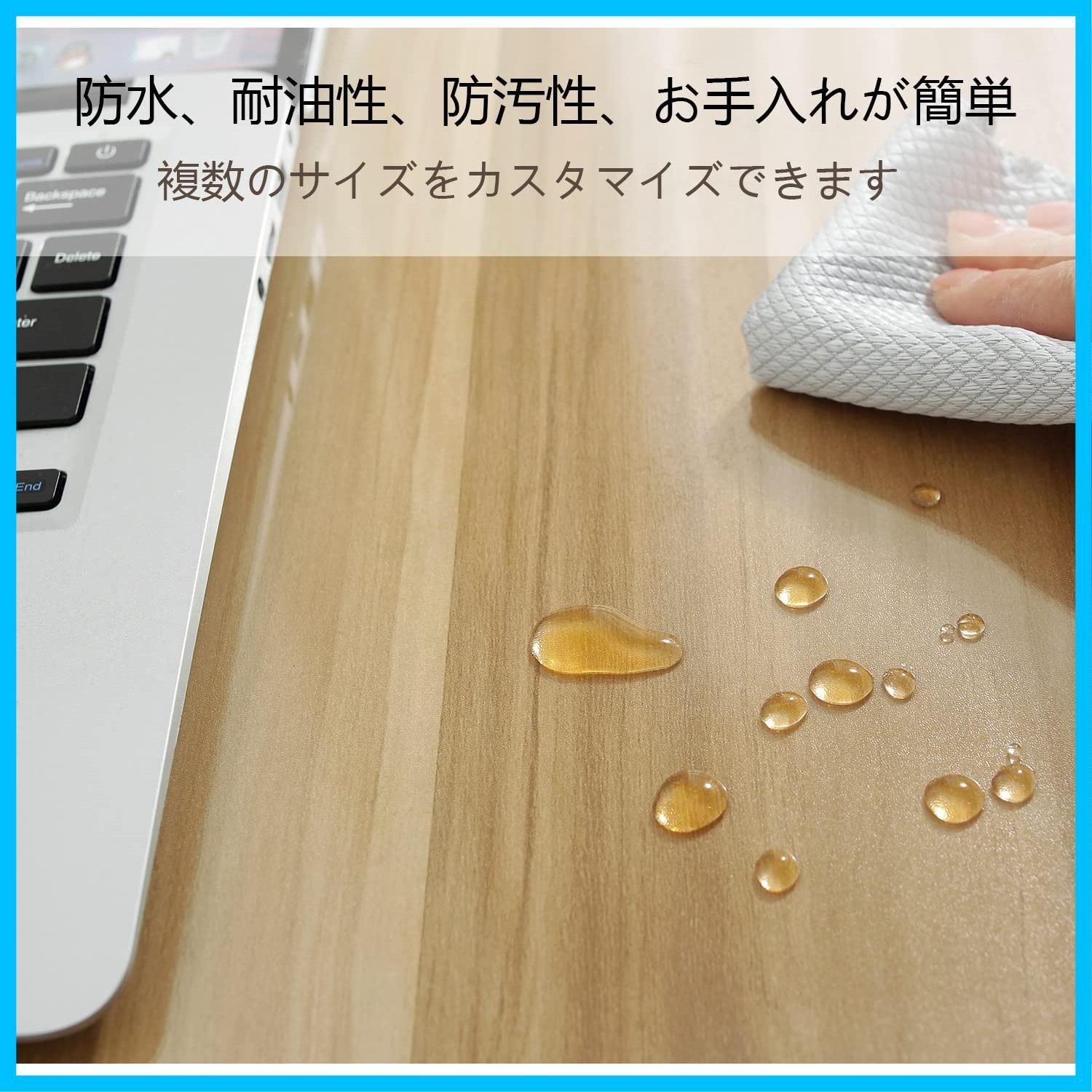 デスクマット