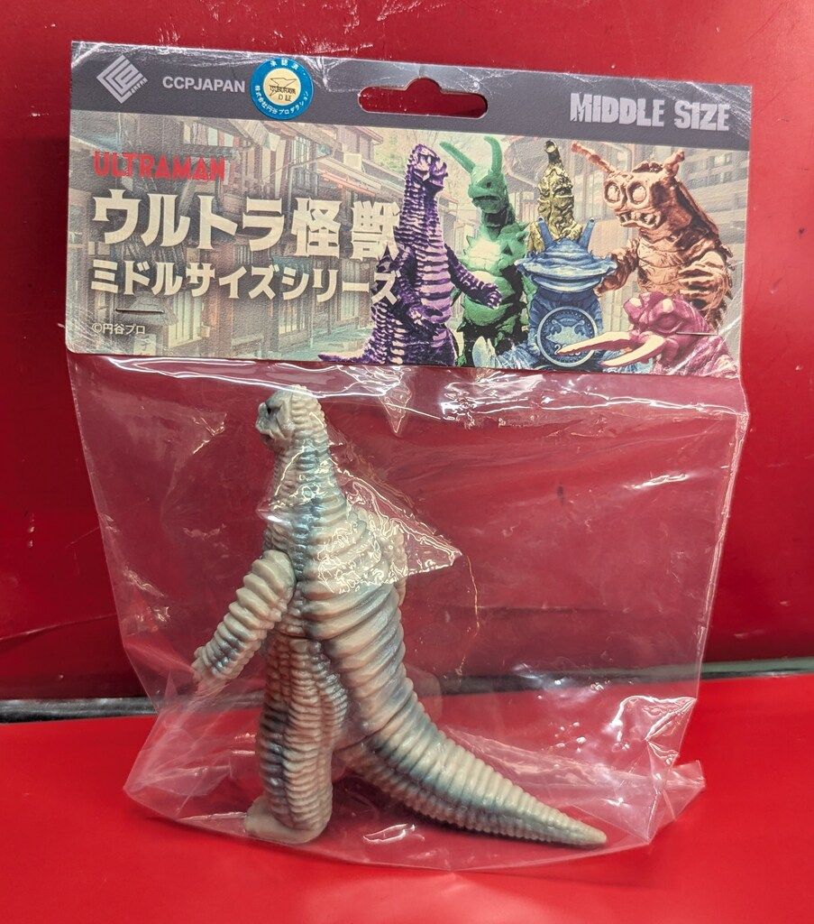 SHOP.CCP.JP / TOPページ CCP JAPAN ミドルサイズシリーズ レッド