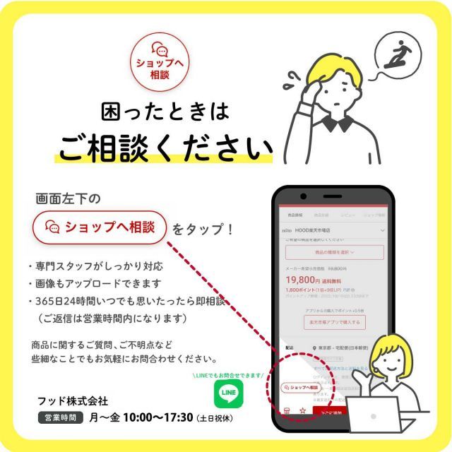 ロングスケートボード用トラック
