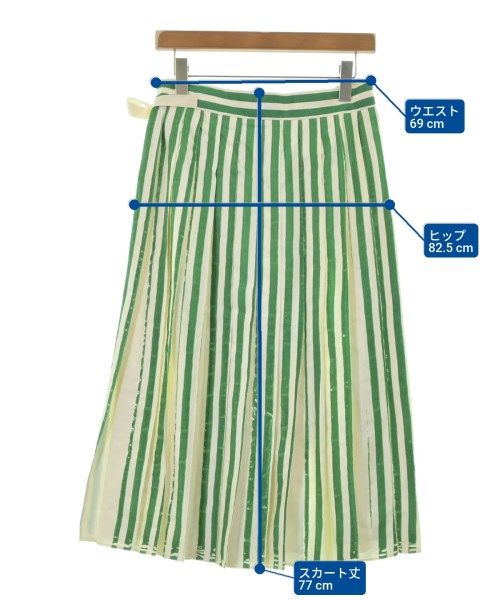 PRADA ロング・マキシ丈スカート レディース 【古着】【中古