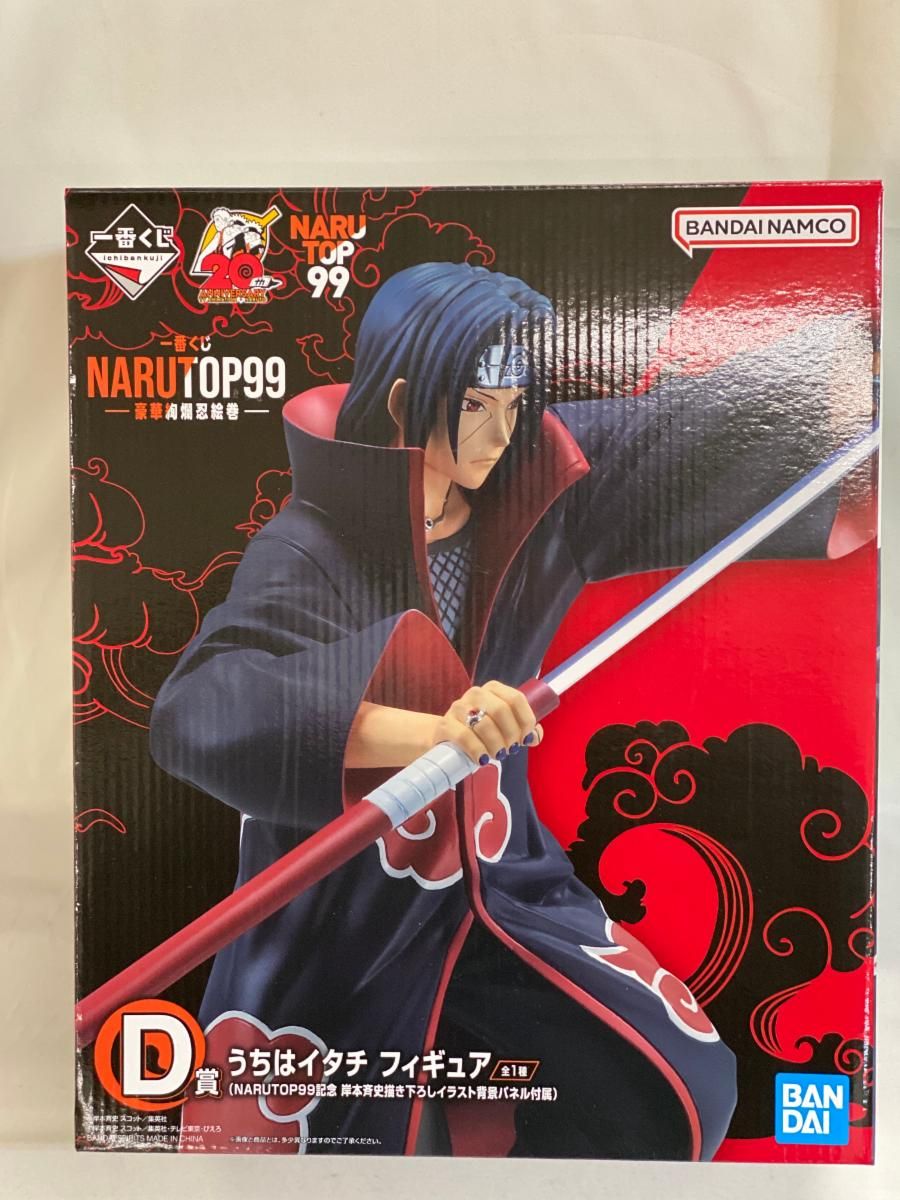 うちはイタチ(NARUTOP99記念 岸本斉史描き下ろしイラスト背景パネル付属) 一番くじ NARUTOP99 -豪華絢爛忍絵巻-