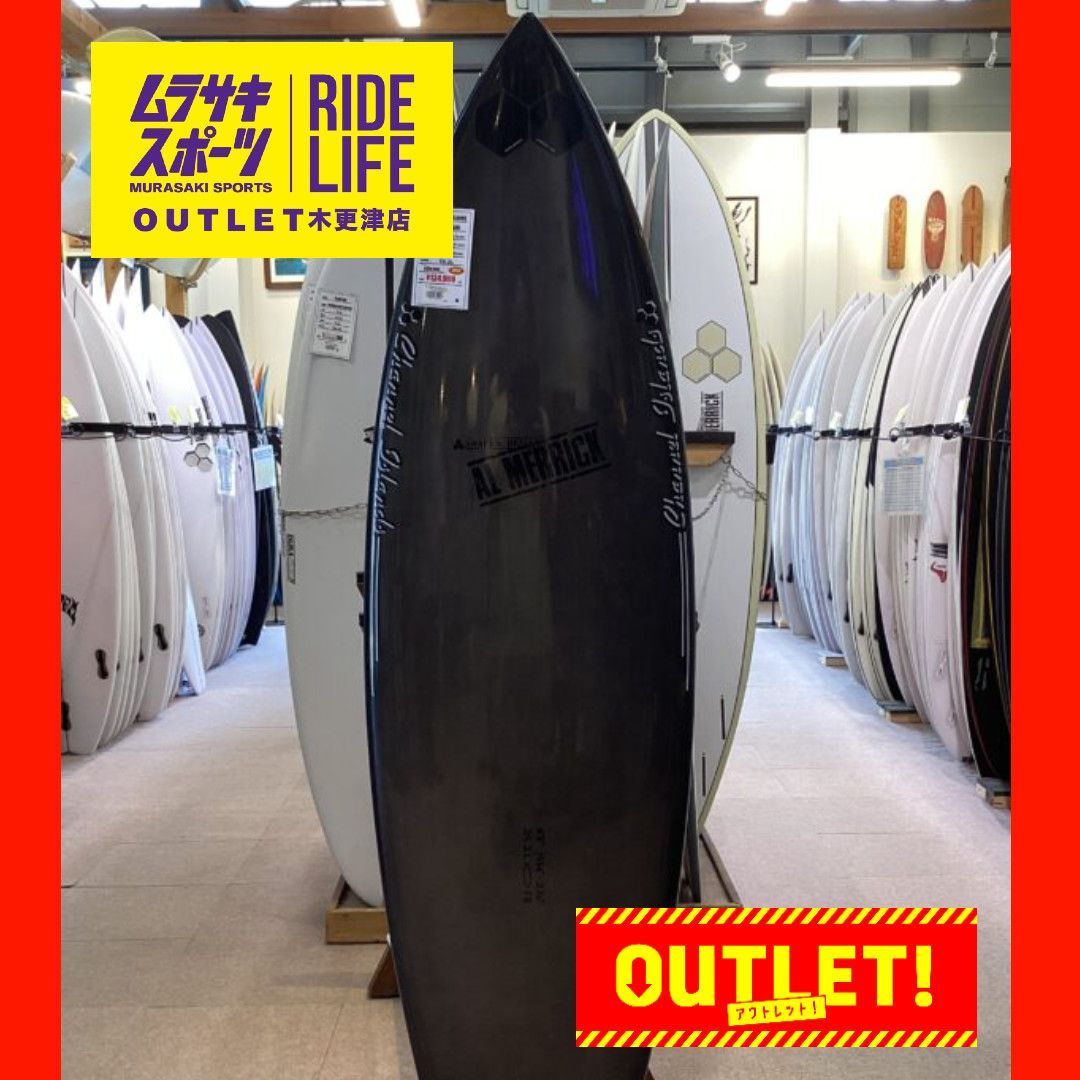 ムラスポOUTLET公式 サーフボード CHANNEL ISLANDS チャネルアイランド アルメリック FISH BEARD 5’8 TEXALIUM CARBONテキサリウム カーボン ムラサキスポーツ OUTLET アウトレット