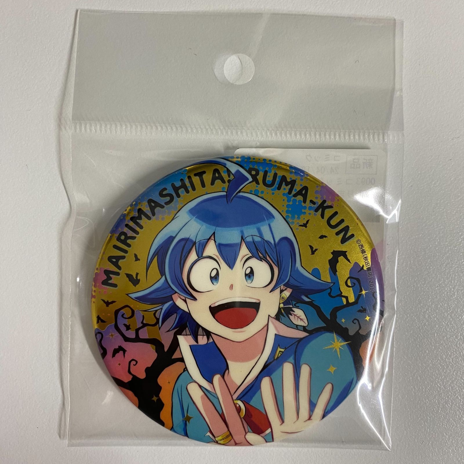 魔入りました！入間くん　TSUTAYA 缶バッジ 魔入りました！入間くん SHIBUYA TSUTAYA IP書店 缶バッジ 鈴木