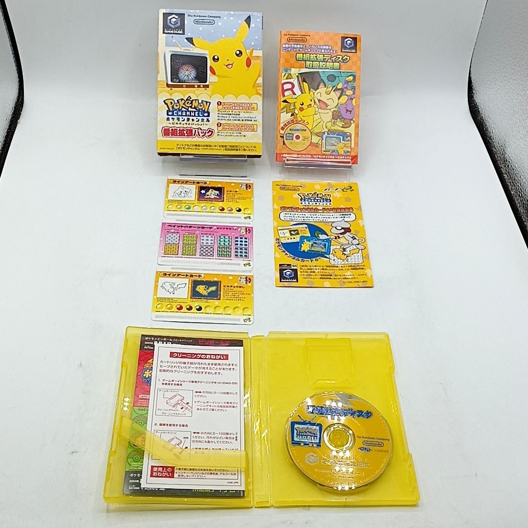 封入カードe 3枚付属