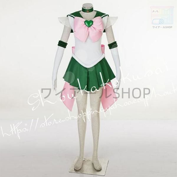 美少女戦士セーラームーン風 子供用大人用木野まこと セーラーコスプレ衣装戦闘服cosplayウィッグcos靴頭飾りコスチューム 仮装変装