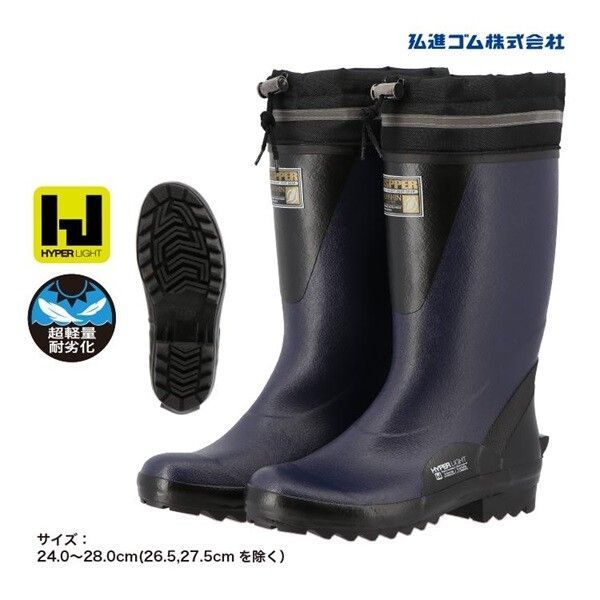 プラレール ラピート こうのとり S-45 287系 橋脚 連結仕様 まとめ売り