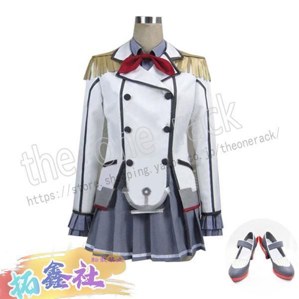 鬼束ちひろ Cage 8センチ8cmシングル CD プロモオンリー盤　非売品 鬼束ちひろ Cage 8センチ8cmシングル CD プロモオンリー盤 非売品