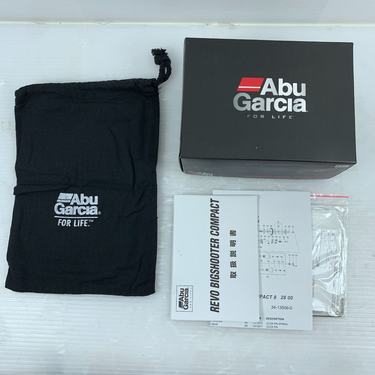 ττAbu Garcia アブガルシア リール ベイトリール ビッグシューター