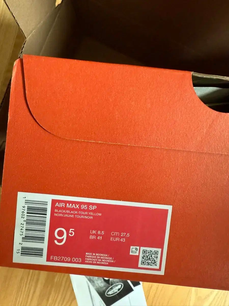 マックス 95
