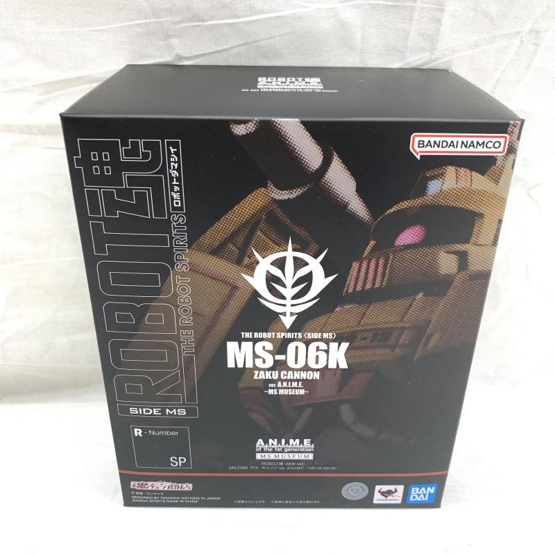 中古】未開)ROBOT魂 MS-06K ザク・キャノン Ver. A.N.I.M.E.