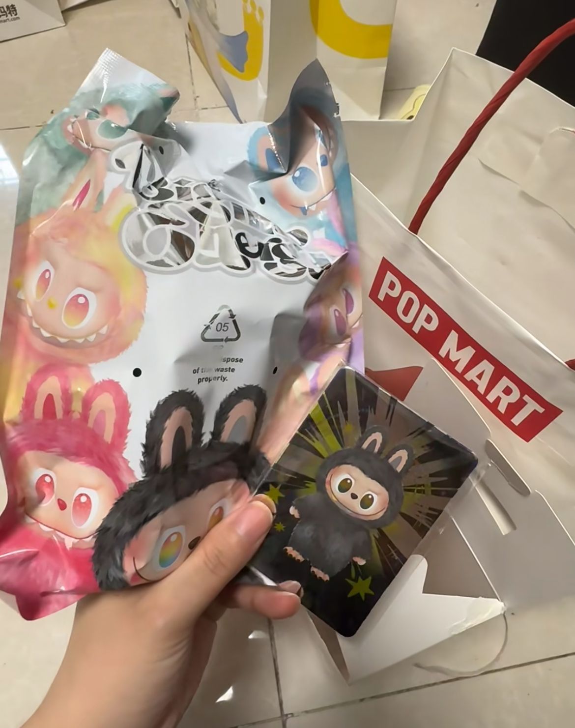 Labubu POP MART Big Into Energy ID本我 POP NOW:THE MONSTERS Big into Energy Series-Vinyl Plush