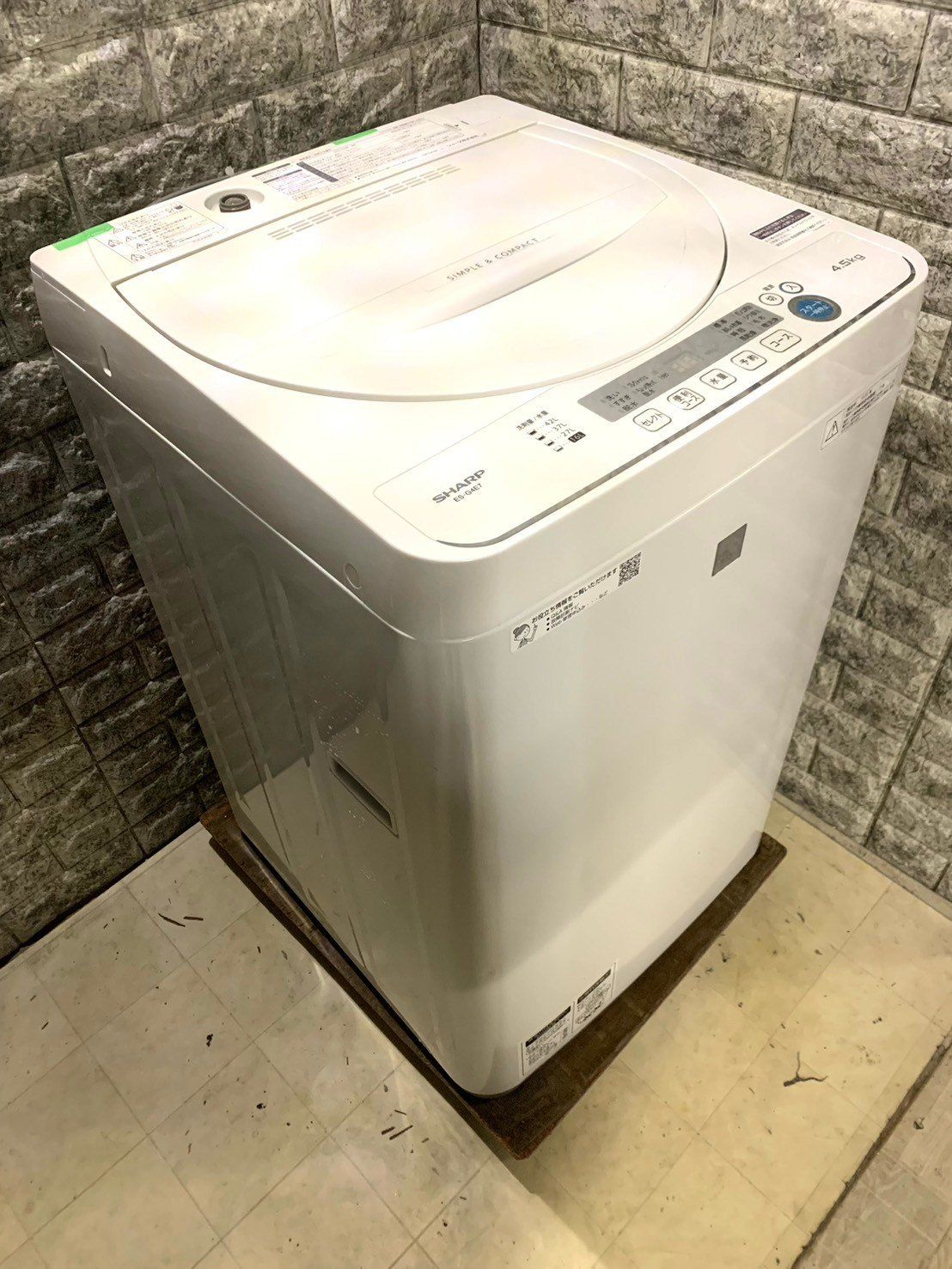 9,800円SHARP 4.5kg 洗濯機 一人暮らし向け 2019年製【地域限定配送無料】