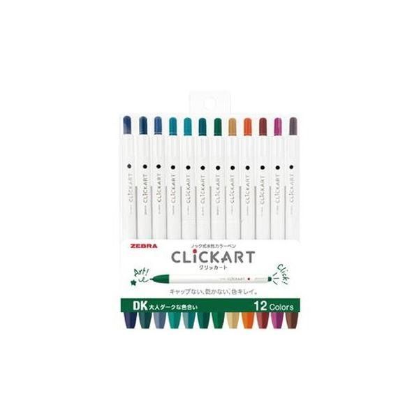 エスケーエイト Loft ジョー チェリー 本革ブレスレット ポスカ セット