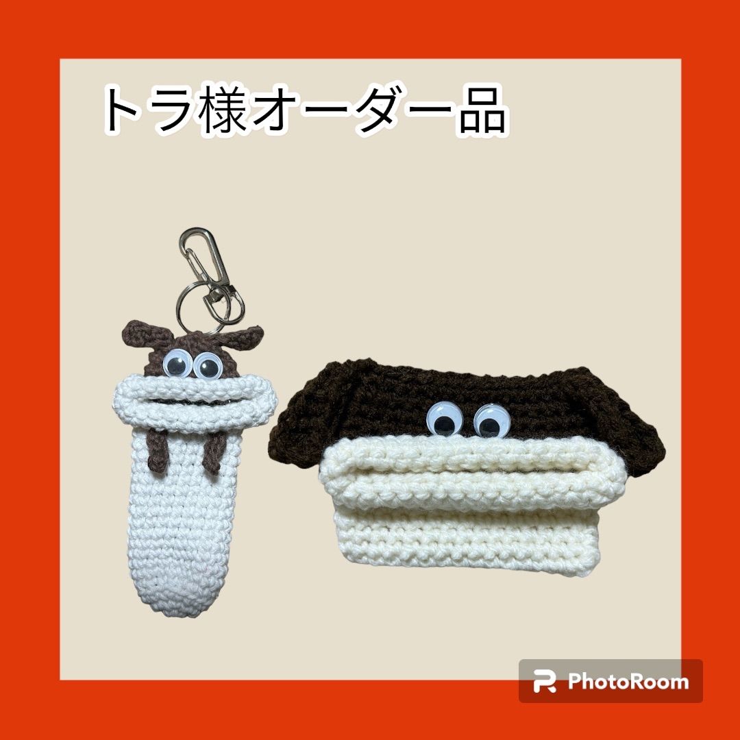 トラさん確認ページ - メルカリ 