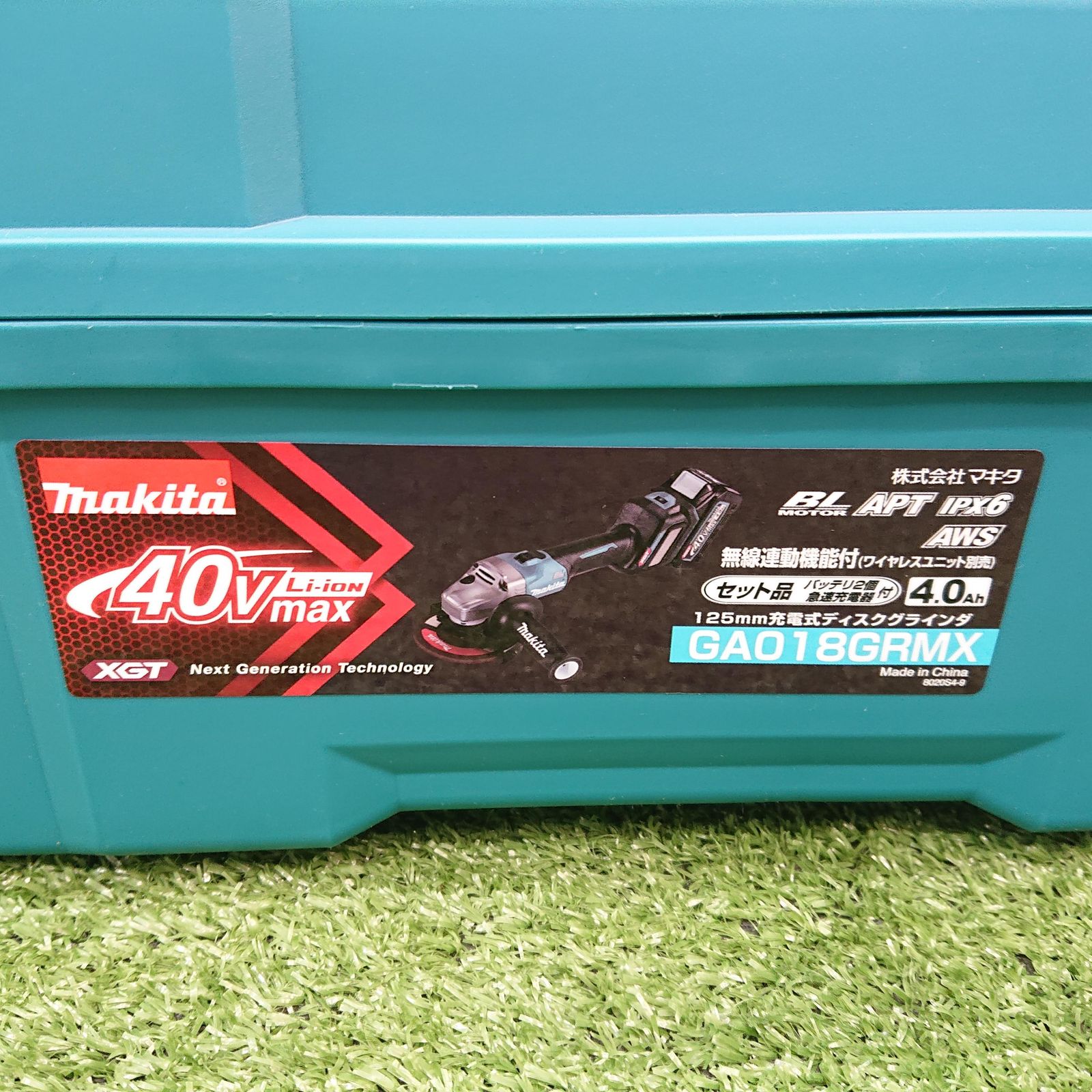 GA018GRMX 125mm充電式ディスクグラインダ