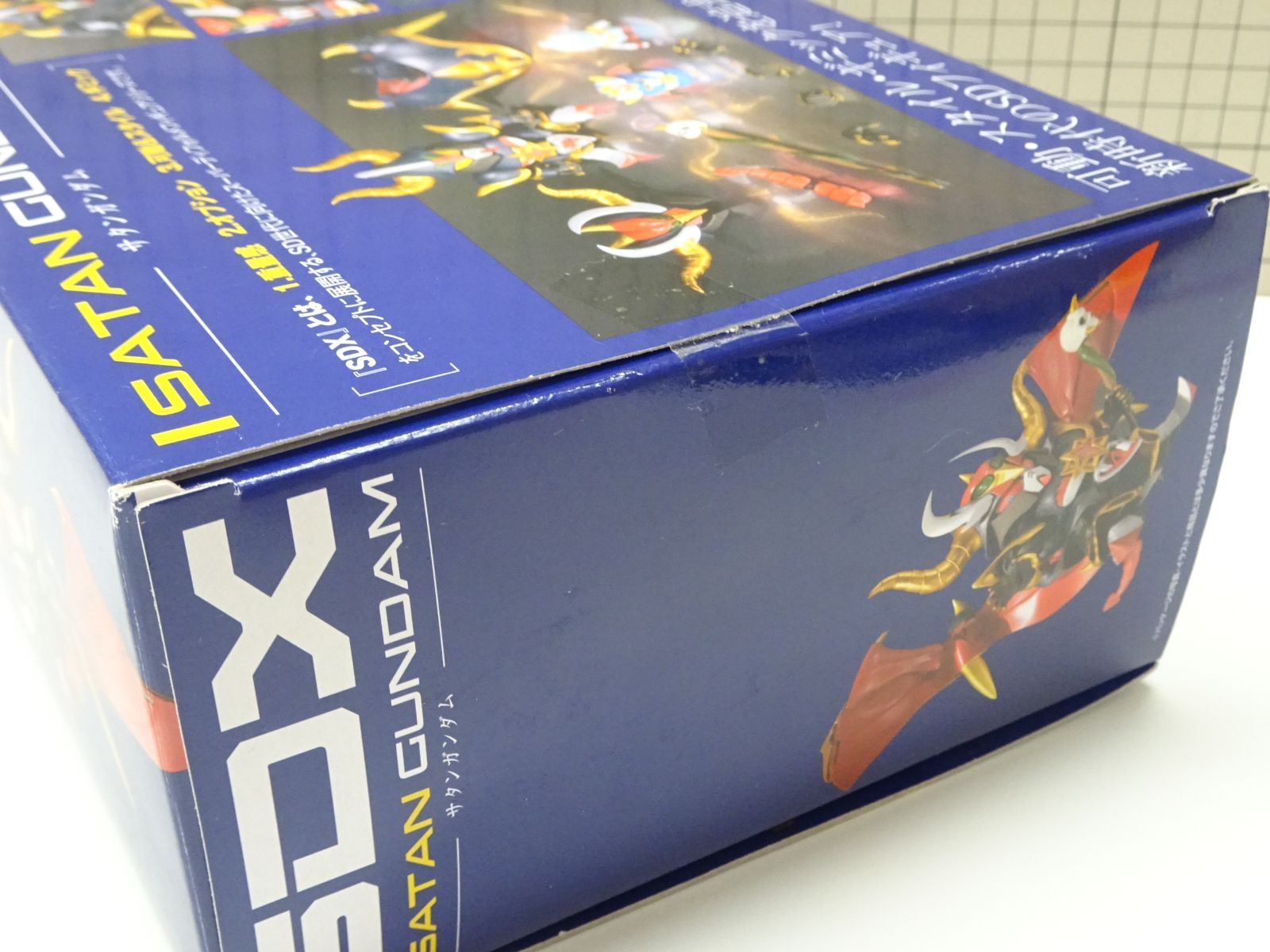 フィギュア SDX サタンガンダム 未開封品