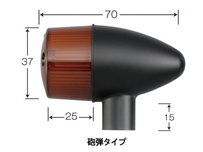 POSH Faith ポッシュフェイス POSH Faith 【新品・5営業日で発送】POSH Faith ポッシュフェイス クラシカル砲弾ブラック／オレンジ 品番:060098-56 XJR-99／07 クラシカル砲弾