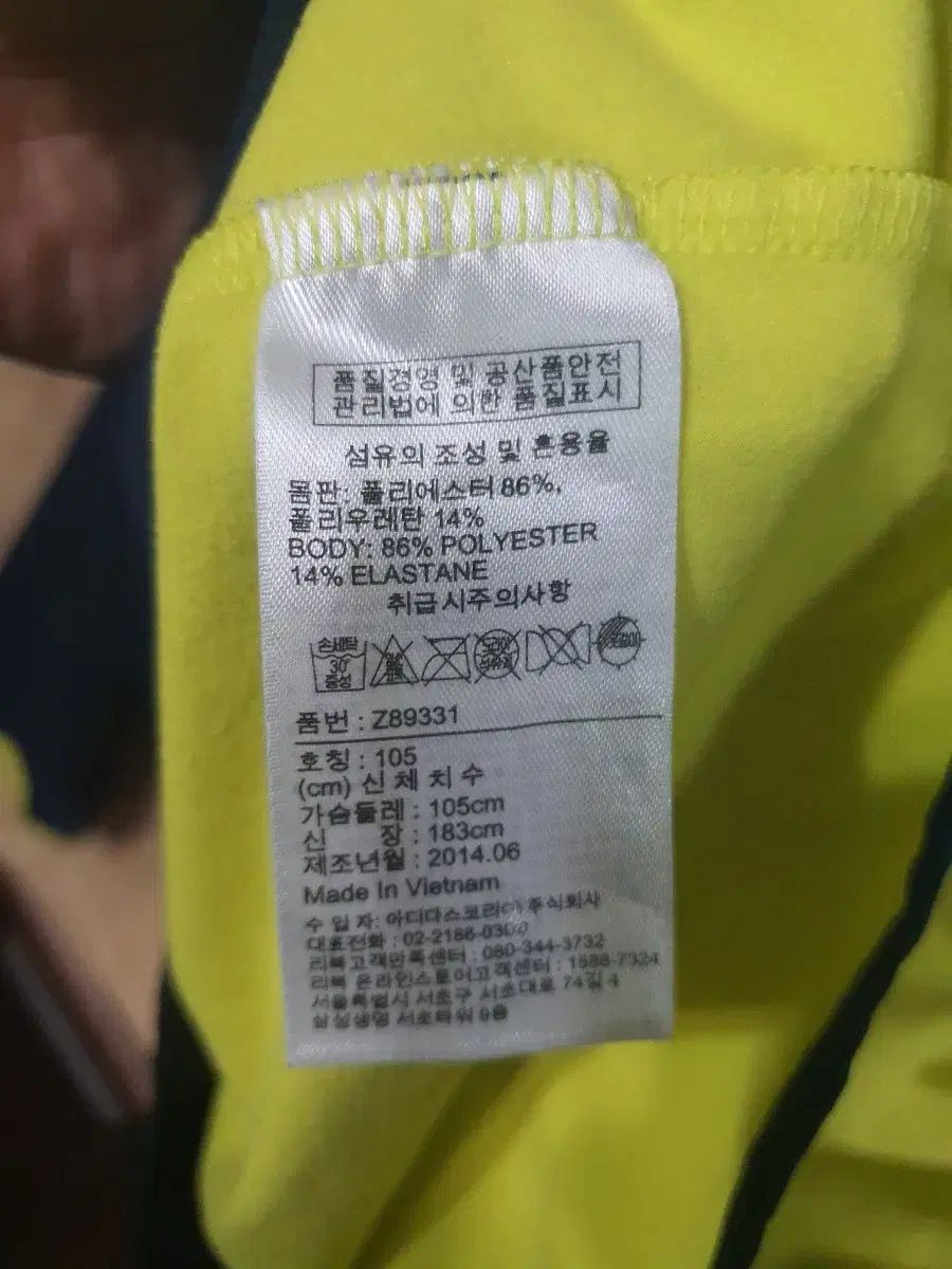 ジャケット 登山