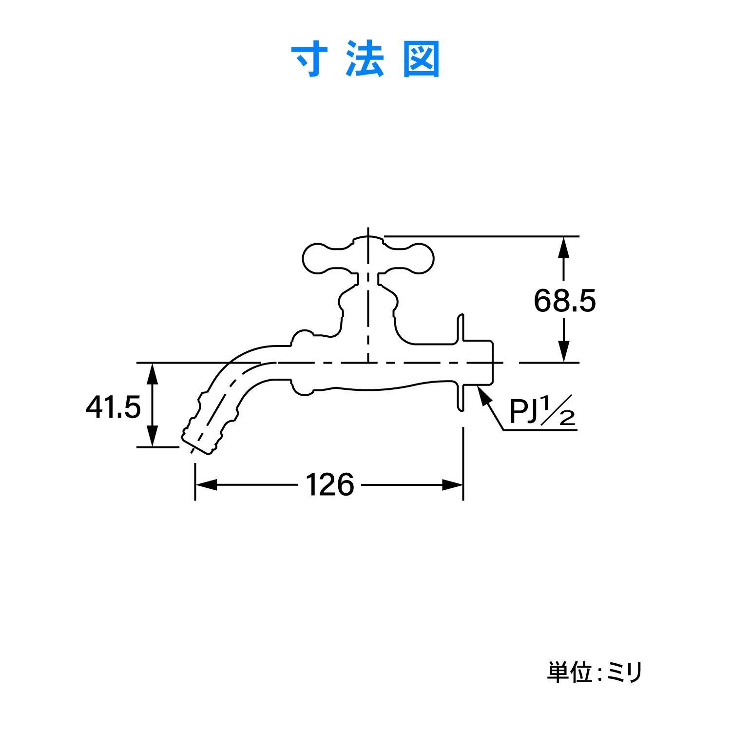 ガーデン用万能ホーム水栓 カクダイ