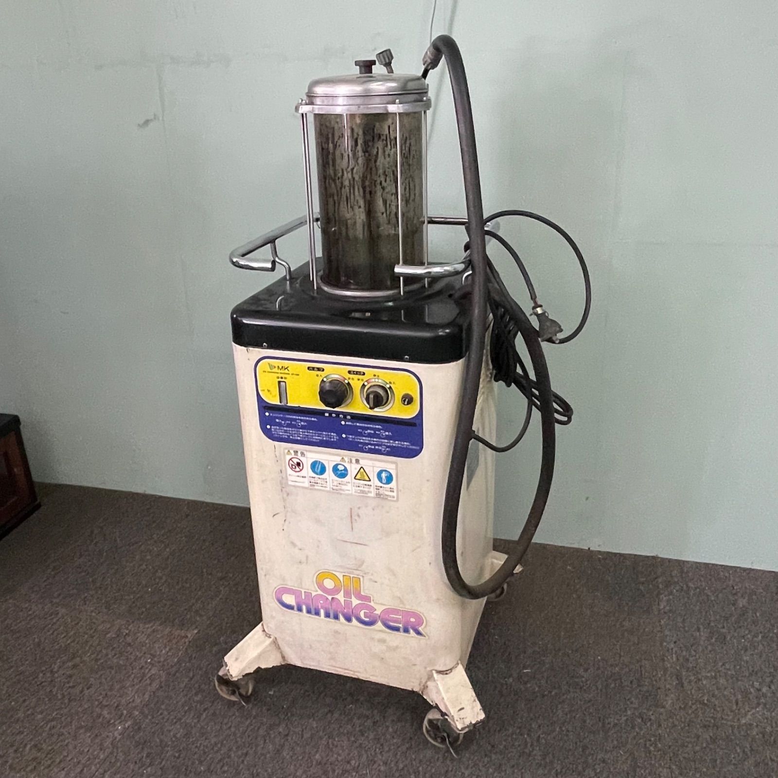 ♭ ＭＫ エムケー精工 オイルチェンジャー EP-73M 自動車整備