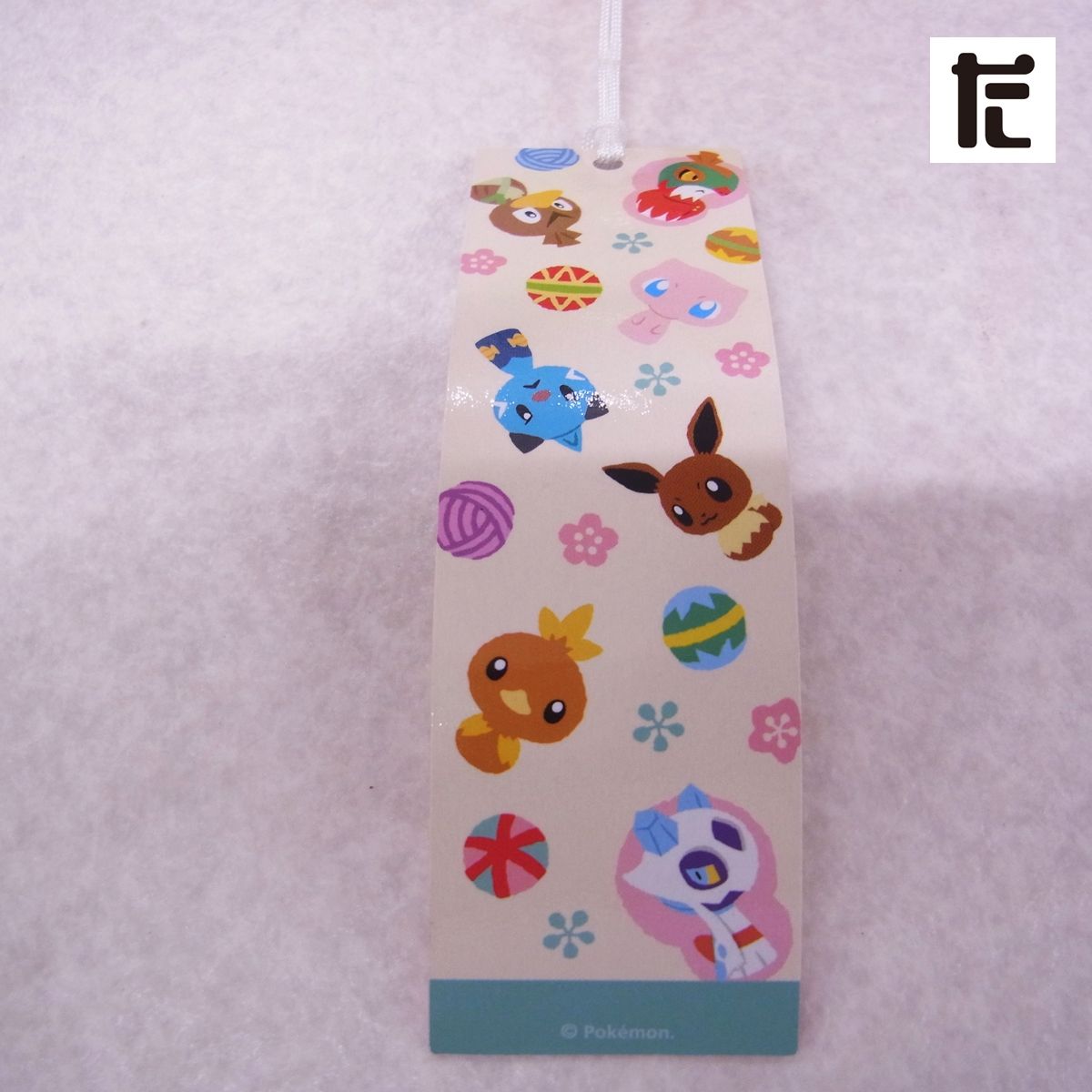 【新品】ピカチュウ こけし 風鈴 新品】ピカチュウ こけし 風鈴