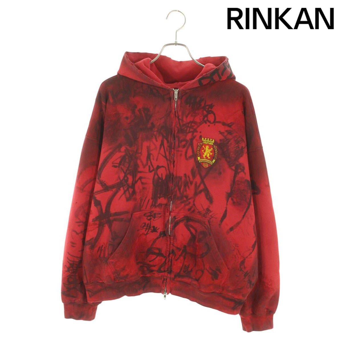 バレンシアガ  23SS  744457 TOVA8 グラフィックペイントスケータージップアップパーカー メンズ M