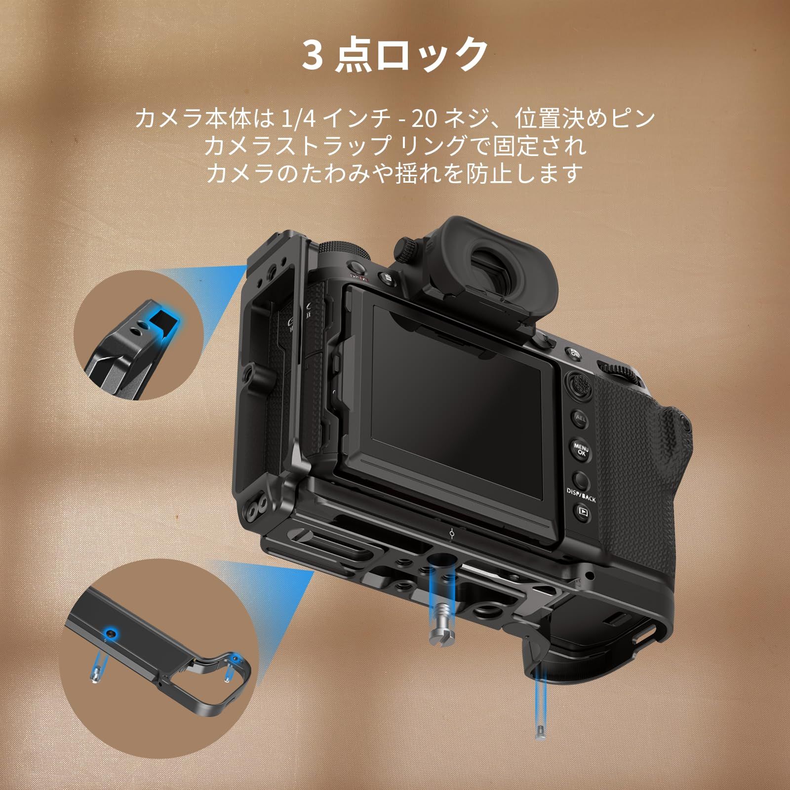 FUJIFILM GFX100S SmallRig 3474ショット FUJIFILM GFX100S SmallRig