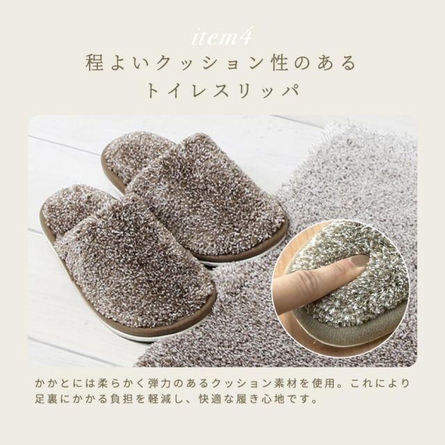 グラデ