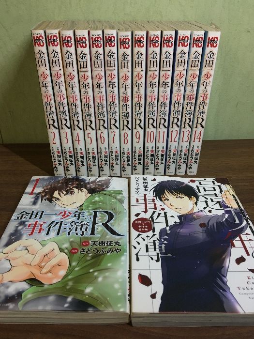 金田一少年の事件簿 全巻セット 楽天市場】【漫画全巻セット】【中古】金田一少年の事件簿 ＜1