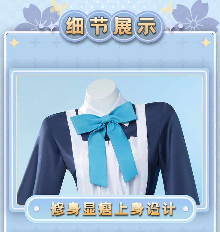 高品質素材