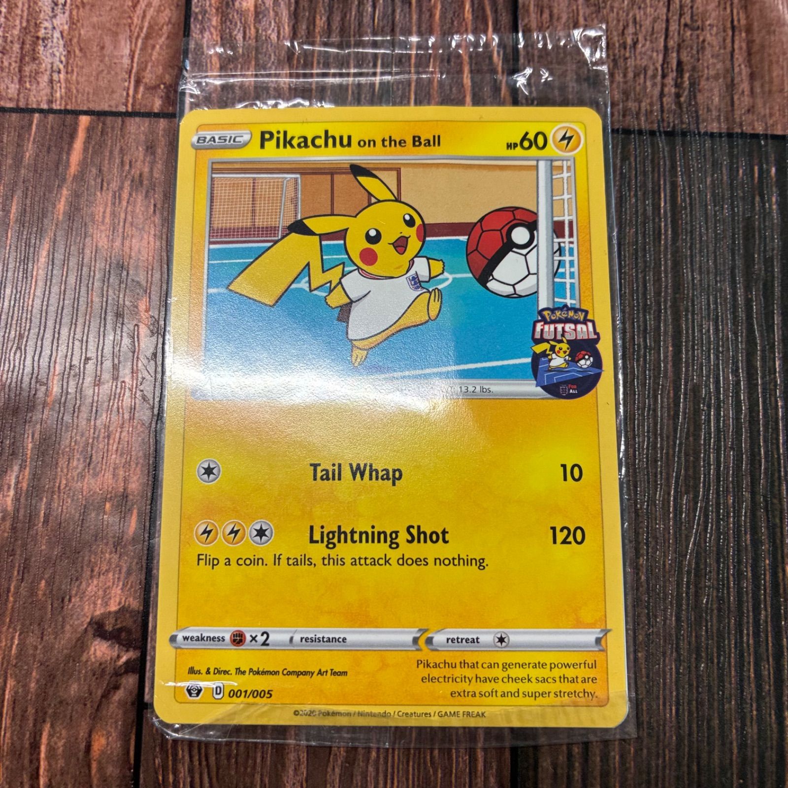 【海外限定】Pikachu on the Ball 未開封　英語版　プロモ 特価品】Pikachu on the Ball 未開封 英語版 プロモ - メルカリ