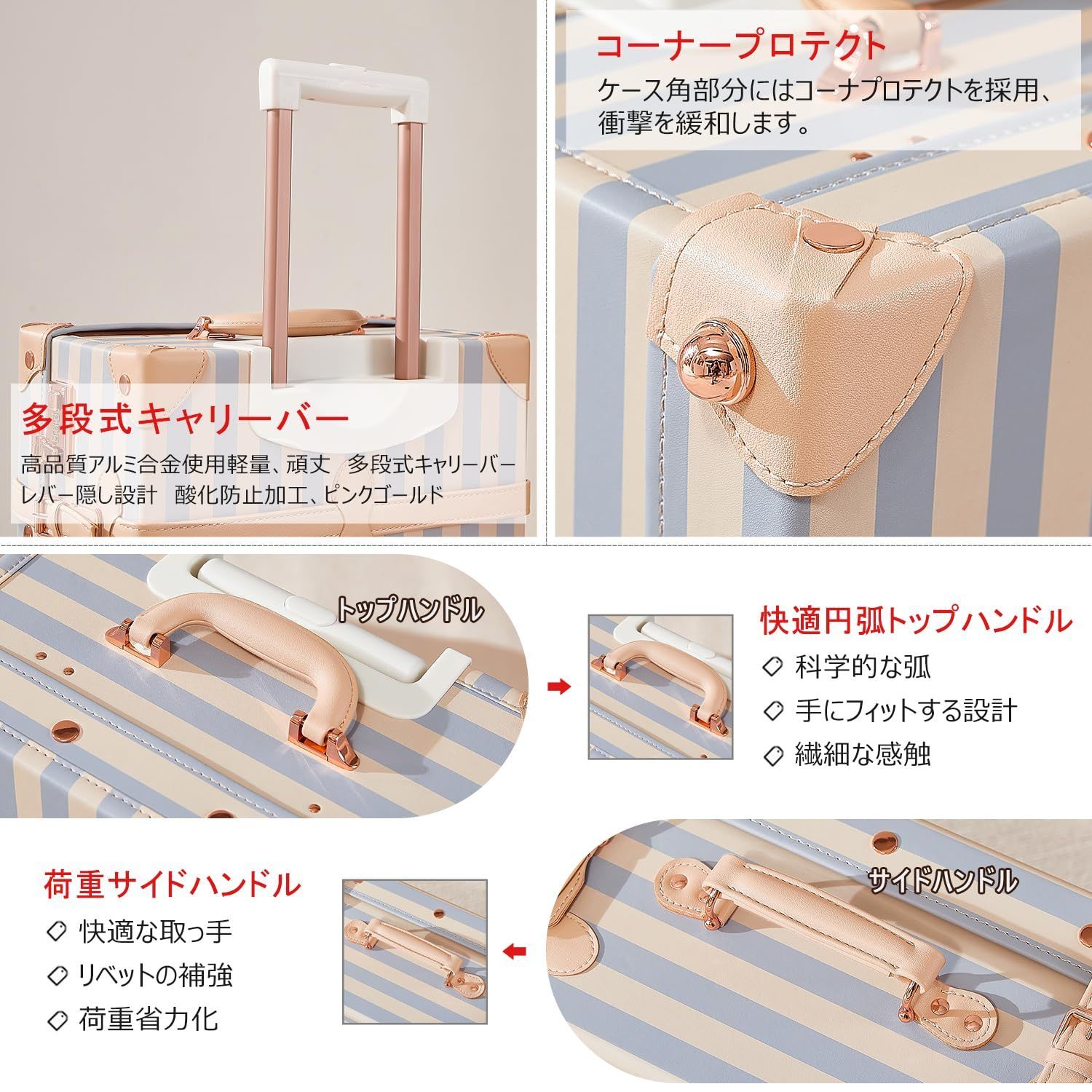 29L 静音四輪 修学旅行 4.2KG トランクケース 手作り 復古主義