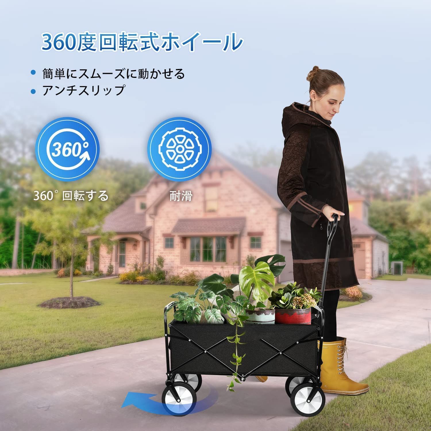 自立収納耐荷重100KG 釣り